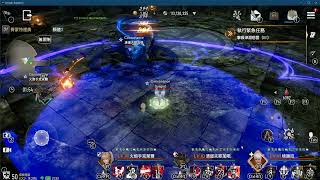 王者之劍M 副本 賞金獵人 無限挑戰 13 深淵愁雲 過關 2025 06 08 21 32 31 164