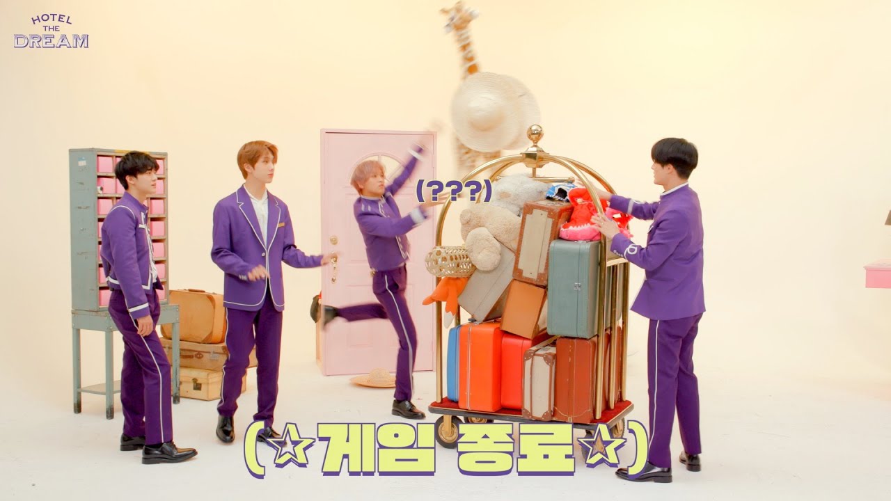 우리 호텔은 7성급이야⭐️X7 | HOTEL THE DREAM #1