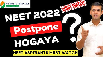 NEET UG MBBS 2022 EXAM POSTPONED ?? NTA NEET LATEST NEWS | Dr Amir AIIMS #shorts #short