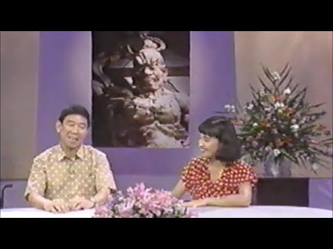 1990年　追跡 エンディングと提供