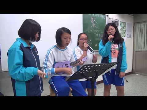 【西苑高中2018班級音樂會】平凡之路 病變  剛好遇見你 下課版