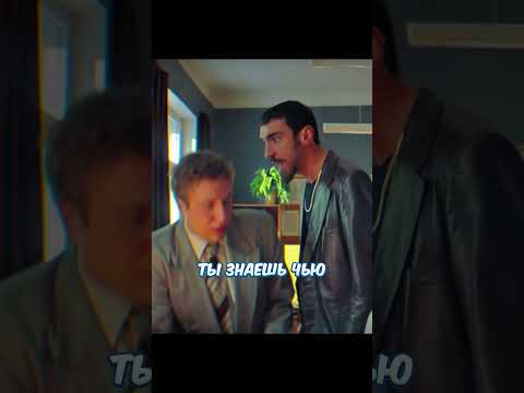 Разбил машину авторитета🤯#кино #shorts