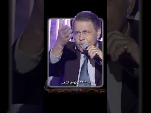 شيبنا شوف الشعر لونه اش عمل بينا