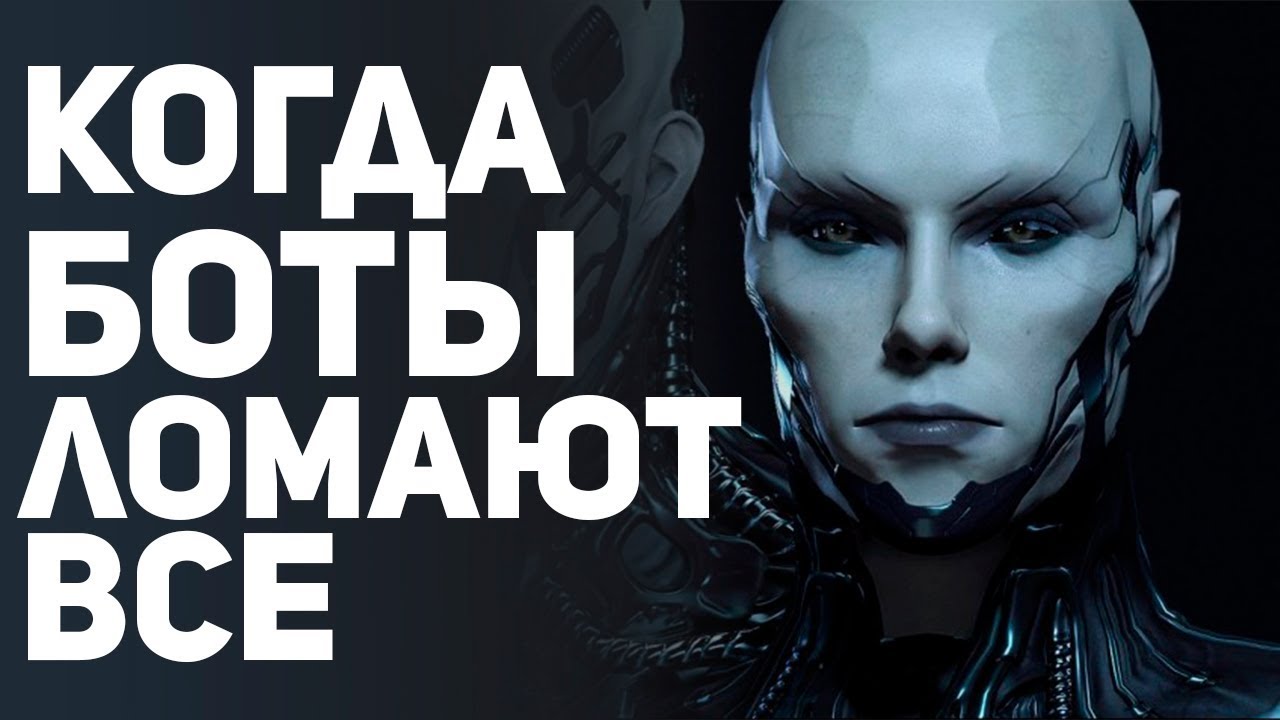 Лучшие истории из ММО - игр. Венесуэла и фарм, избивающие доктора, ММО поломавшая штат. Топ