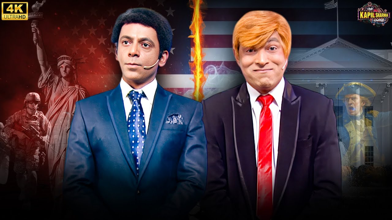 Obama & Trump’s Funny Talk Turns to Comedy | Sunil Grover & Chandu | Kapil Sharma Show