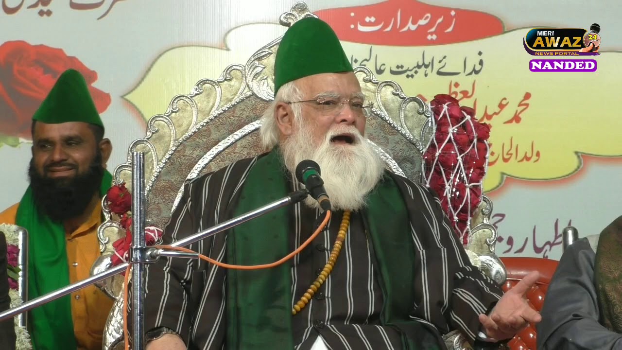 Mulke Aziz ka Tahaffuz Aur Musalmano ka Kirdar par Azimusshan Jalse Aam