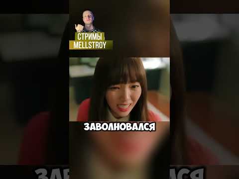 Парень Ревнует Свою Девушку 😱🔥