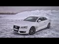 Этот Audi A5 стоит 750 тысяч рублей.