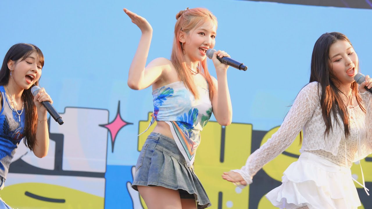 240823 버스터즈(BUSTERS) 민지 - 아이야 (Aiya) / 시흥 거북섬축제