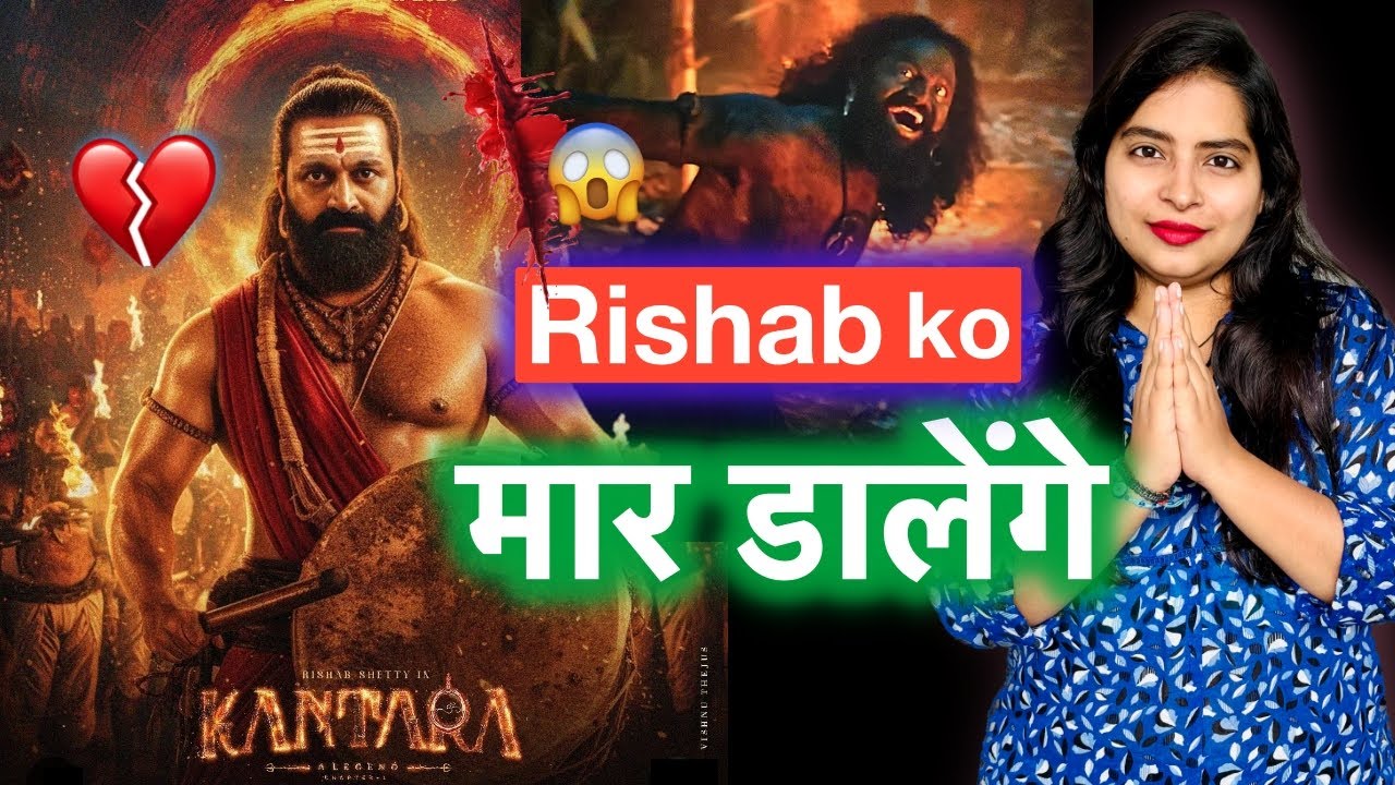 Save Rishab Shetty Now - Kantara Chapter 1 | Deeksha Sharma 