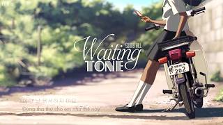 Video thumbnail of "(Vietsub + Hangul) | Waiting Tone (통화 연결음) | Sunny Hill"