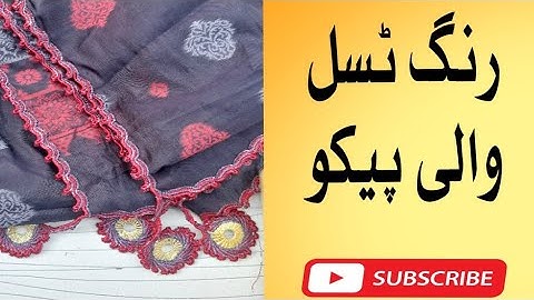 Ring tassel wali pico karneka tareeqa| how to make ring pico stoller