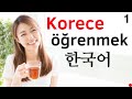 Korece �?renmek ||| En �nemli Korece Kelime �bekleri ve Kelimeler ||| Uykuda �?renme