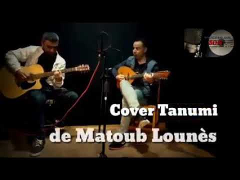 Aghilas N Zouvga Cover Tanumi Matoub Lounes 