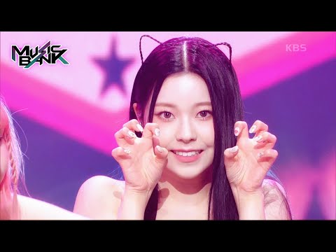 DICE - NMIXX [Music Bank] | KBS WORLD TV 221007