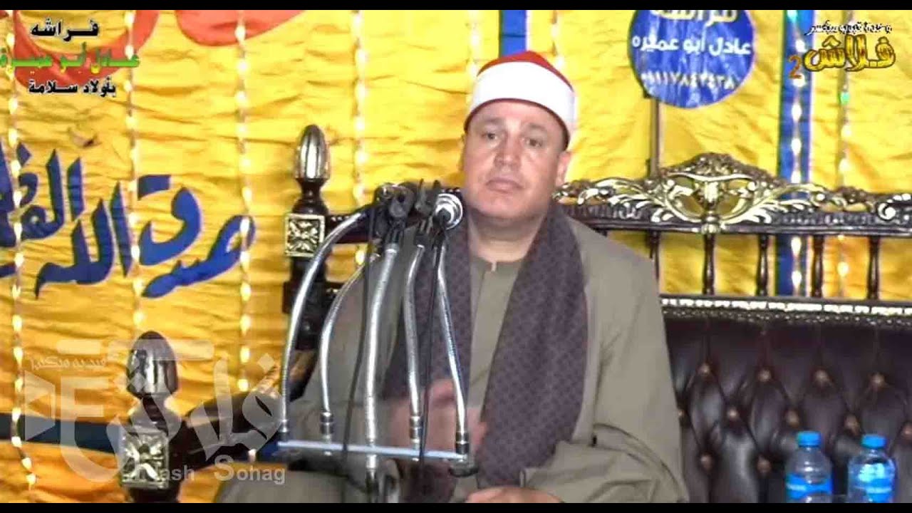 الشيخ حجاج الهنداوى وبكاء هستيرى 😭 من احد الجالسين (ان فى ذلك لعبره لمن يخشى) إبداع 👌