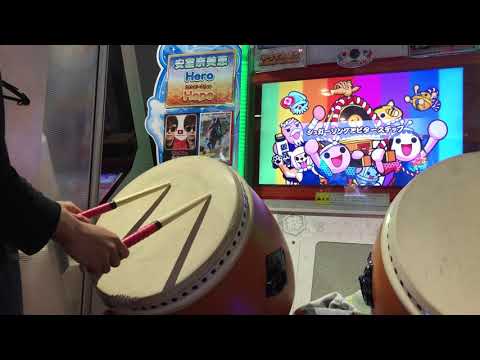 【太鼓の達人ブルーver】シュガーソングとビターステップ全良（ノーアレンジ）