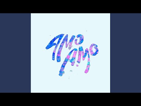 Closer to You - Amo Amo