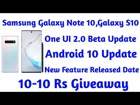 Not 10 Android 10 Beta 2 |One UI 2.0| S10 Android 10 Beta 2 | One UI 2.0 Update | 10-10 Rs Giveaway