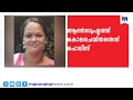 ലോഡ്ജിൽ കൊലപാതകം; പിന്നാലെ സുഹൃത്ത് മരിച്ച നിലയില്‍ | CRIME