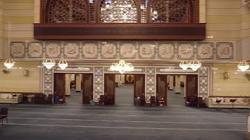 سورة المؤمنون كاملة - عبدالله بدر - صلوات الفجر و العشاء من مسجد مبارك الصباح 2024