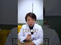 389 关节疼痛 关节疼痛肿胀 开工健康手册 健康咨询来小荷 徐世芬 徐世芬 中医 火针 389 关节疼痛 关节疼痛肿胀 开工健康手册 健康咨询来小荷 徐世芬 徐世芬 中医 火针