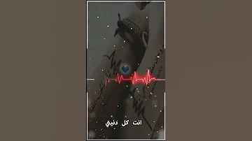 اجمل نغمة رنين حزينة اجمل موسيقى تركية حزينة حالات واتس اب 2020 نغمات حزينه عزف حزين اجمل 