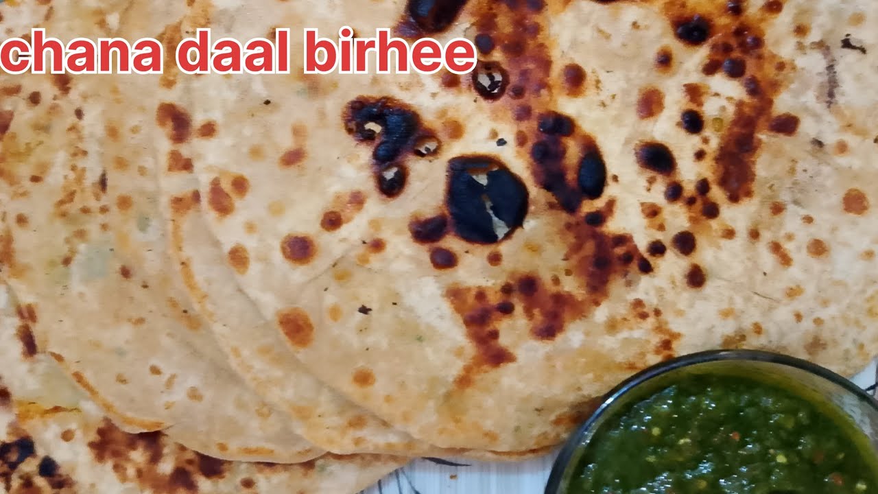 #चना दाल विरही जो एक बार बनाएगा वो बार बार खाएगा 