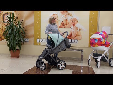 Прогулочная коляска Bexa Poland iX