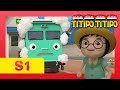 TITIPO S1 EP8 l What happens in Setter's Day Out?! l Trains for kids l TITIPO TITIPO