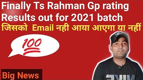 Ts Rahman Gp Rating Result 2021 || Ts Rahman Result || Result Out Today