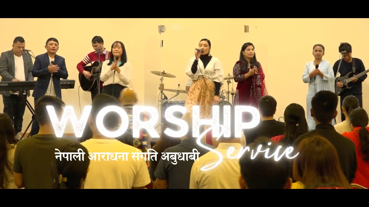 Every Nation Abu Dhabi | Nepali Worship Service | 01 March 2025