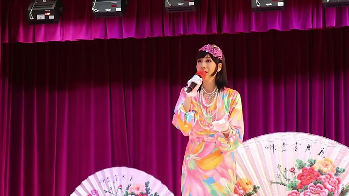 Civilized culture - Singing 一剪梅 (241124 MVI 1732)