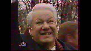 1996-й. Победа Бориса Ельцина на президентских выборах
