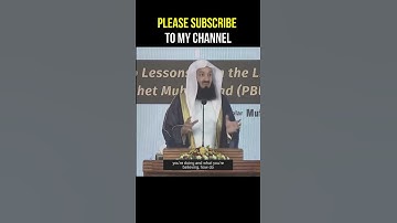 How is your relationship with the Qur