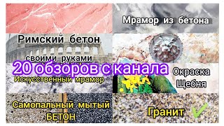 видео: Технологии с народа ‼️ картинка: Технологии с народа ‼️