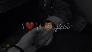 محمود التركي | شكو بيها | حالات وات ساب _ ستوريات _ انستقرام