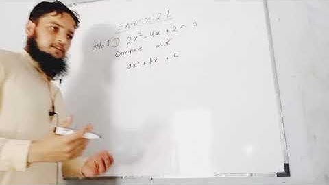 Class 10th Mathematics chapter no 2 first Lecture Exercise No 2.1 AJK text book board