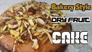 Bakery Style Dry Fruit Cake Recipe | How To Make Dry Fruit Cake | Stove & oven |  English subtitles