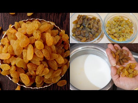 वीडियो: पिठैया कैसे खाएं?