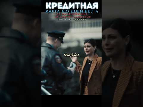 В Америке наступил судный день ☝🧔 #фильмы #кино #movies #моментизфильма #tiptop5 #shorts