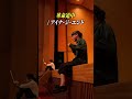 【革命道中】誰もいないホールで歌うの楽しすぎ