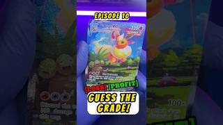 How to examine your PokemonCard - Ep10 (Flareon VMAX, SWSH180) #pokemon  #pokemoncards