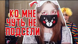 АГРЕССИВНАЯ ФЕМИНИСТКА ИЗ ТИК ТОКА ОЛЯ ТЫКВА // ПРИВЕТ, Я ПОДСЯДУ?