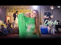 Mur Ve Dhola , Chahat Baloch Dance Performance , SGSaraiki 2025