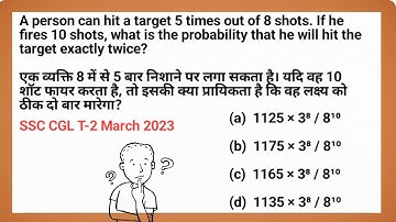 A person can hit a target 5 times out of 8 shots. If he fires 10 shots, what is probabi@Xrankers