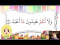 surah al kafirun ayat 1 6