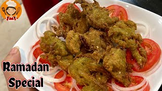 Moong daal ke pakode recipe | Dal Pakora recipe | Moong Dal Pakora recipe Ramadan Special