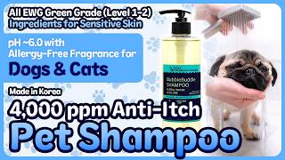 BubbleBuddle Shampoo – 4,000 ppm anti-itch complex with all EWG Level 1–2 ingredients for pet brands