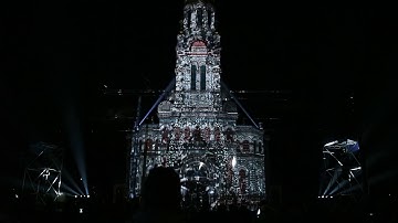 Light Move Festival 2017 Łódź